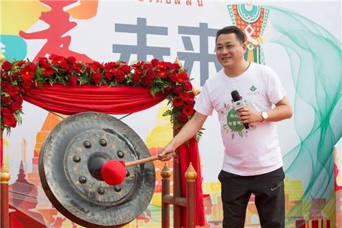 引导全民健康 罗麦绿色健康行活动成功开启