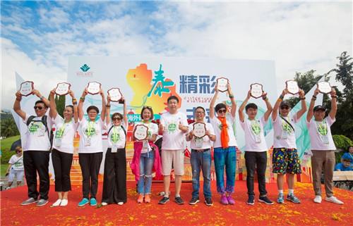 引导全民健康 罗麦绿色健康行活动成功开启
