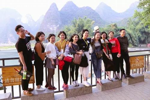 绿之韵健康科技全体员工2017山水印象之旅