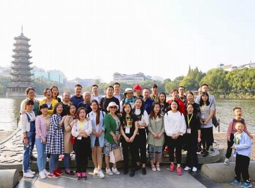 绿之韵健康科技全体员工2017山水印象之旅