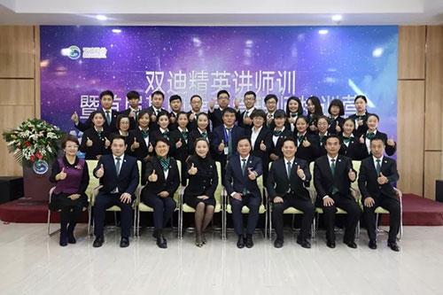 杨怡旗常务副总裁致双迪股份家人的感谢信