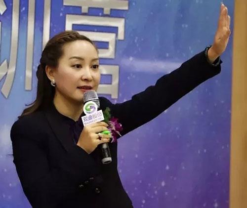 杨怡旗常务副总裁致双迪股份家人的感谢信