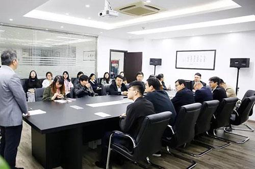 致中和召开应知应会专项培训 提升服务水平