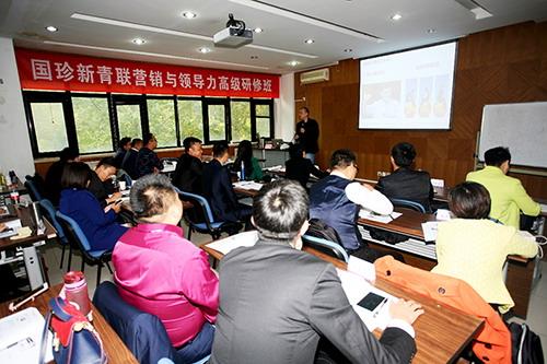 黄永刚参与座谈会 新时代国珍新青联活动结束