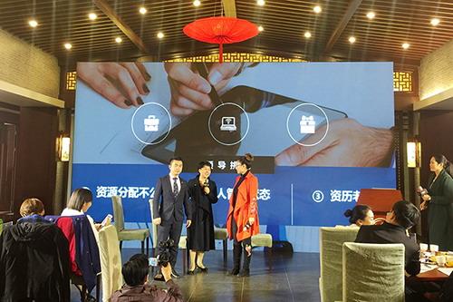 黄永刚参与座谈会 新时代国珍新青联活动结束