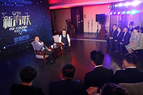 黄永刚参与座谈会 新时代国珍新青联活动结束