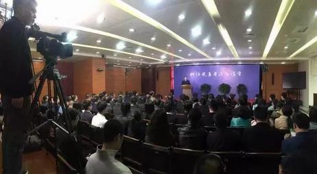 金科伟业参加第三期打传规直普法大讲堂活动