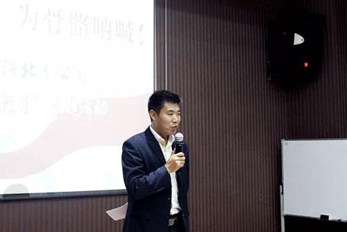 权健河北分公司骨骼健康主题活动圆满落幕