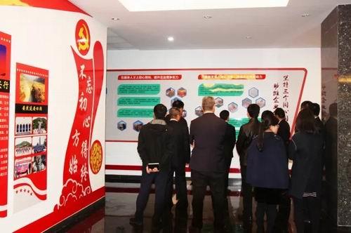 威海市委组织部领导参观指导安然党建工作