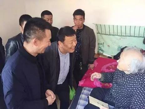 长青开展精准扶贫爱心项目