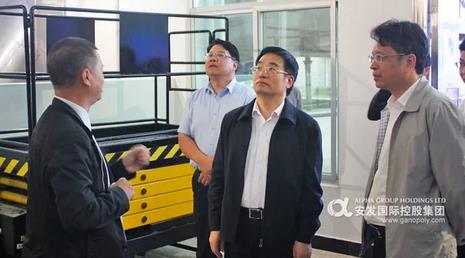 福建省副省长周联清莅临安发生物参观调研