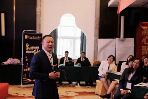 用奋斗定义未来 绿之韵四季度启动会圆满举行