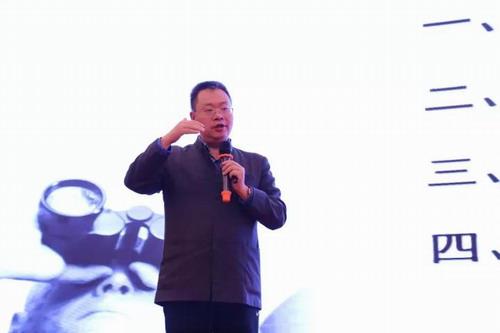 用奋斗定义未来 绿之韵四季度启动会圆满举行