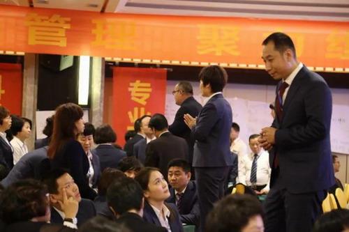 用奋斗定义未来 绿之韵四季度启动会圆满举行