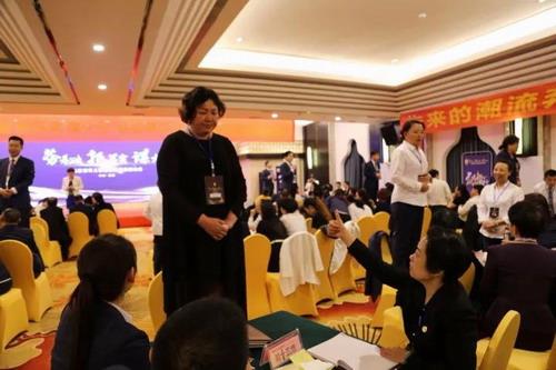 用奋斗定义未来 绿之韵四季度启动会圆满举行