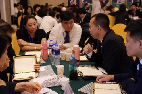 用奋斗定义未来 绿之韵四季度启动会圆满举行