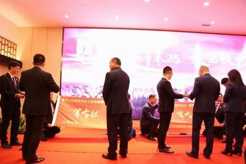 用奋斗定义未来 绿之韵四季度启动会圆满举行
