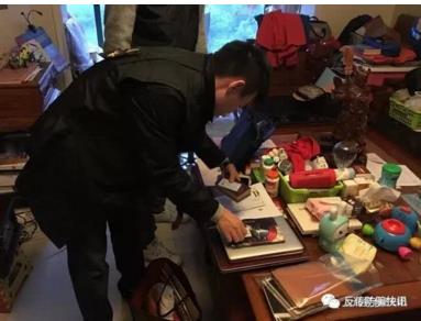 上海破获MBI特大网络传销案 抓获犯罪嫌疑人