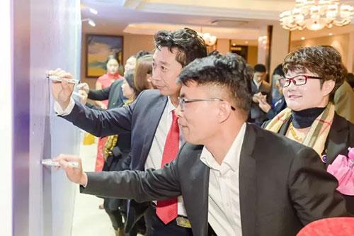 爱无疆梦绽放 安然南京分公司开业庆典举办