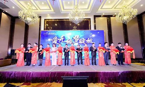 爱无疆梦绽放 安然南京分公司开业庆典举办