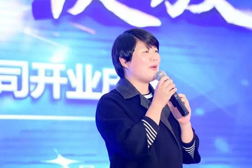 爱无疆梦绽放 安然南京分公司开业庆典举办