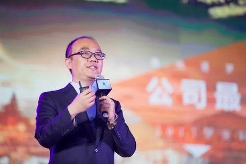 罗麦2017第二次全国市场工作会议在上海召开