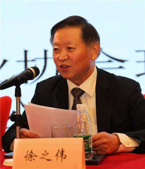 隆力奇徐之伟出席第37届洗涤用品行业年会
