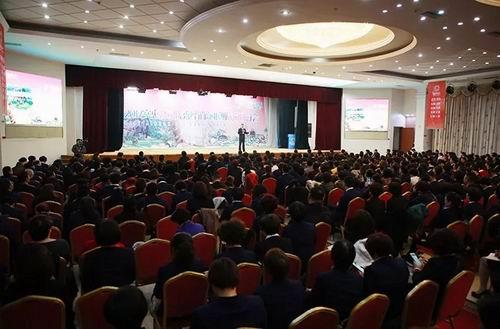 2017安惠公司优秀经销商亚洲旅游研讨会举行