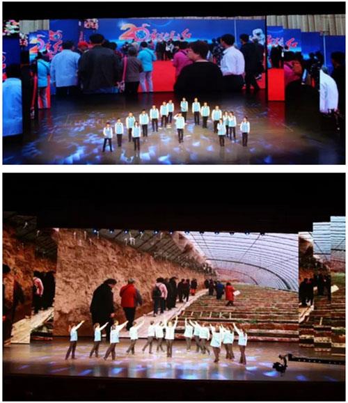 东方红20周年荣耀盛典西北分会场圆满收官