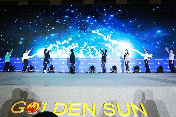 嘉年华群星闪耀,奏响金日盛世华章