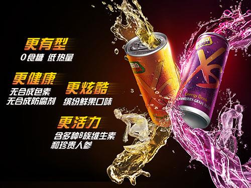 XS˶ϳɡѩ籭Һ