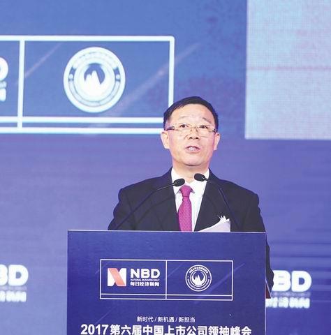 东阿阿胶总裁秦玉峰:中医药将迎黄金发展期