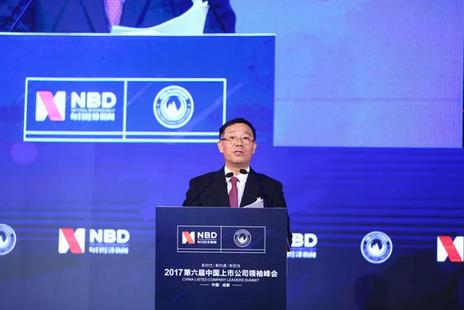 东阿阿胶秦玉峰荣获“最佳上市公司领袖奖”