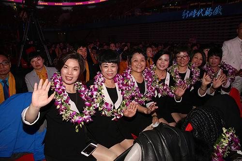 荣誉表彰引万众羡慕 新时代召开2017上海年会