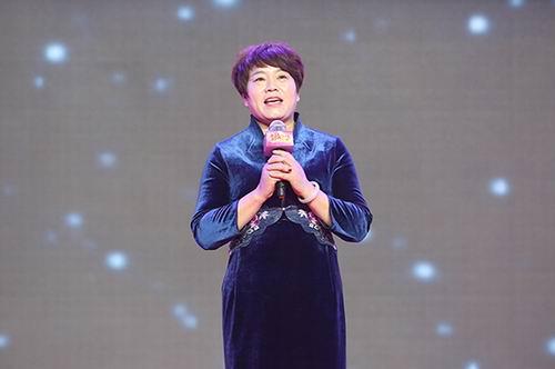 荣誉表彰引万众羡慕 新时代召开2017上海年会