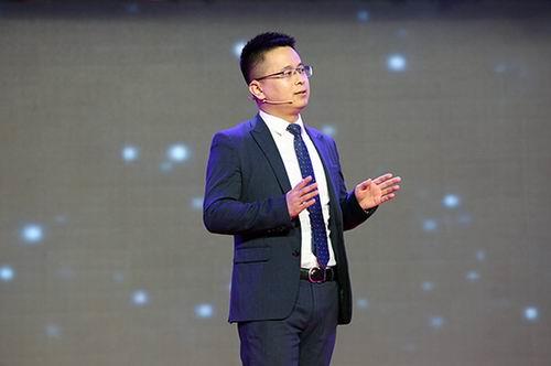 荣誉表彰引万众羡慕 新时代召开2017上海年会
