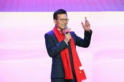 荣誉表彰引万众羡慕 新时代召开2017上海年会