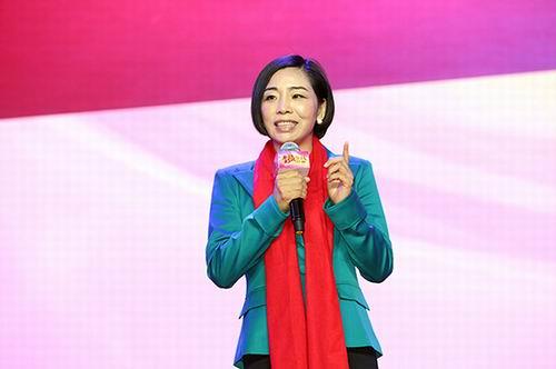 荣誉表彰引万众羡慕 新时代召开2017上海年会