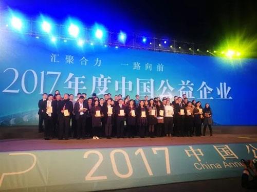 Ӥ2017ҵ׿ԽĿ