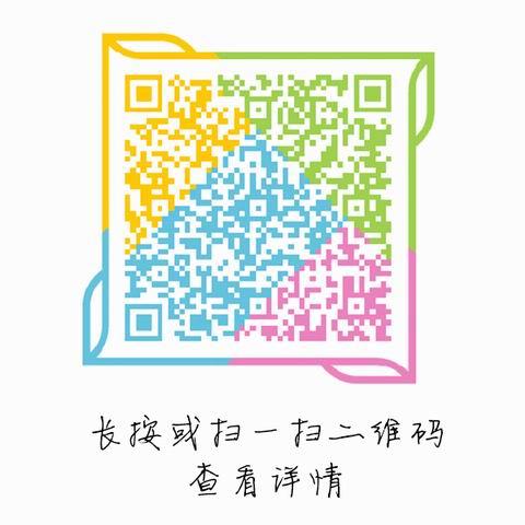 Ͷ50 кܲĿ仧󽡿ҵ԰