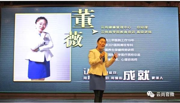 瞩目郑州