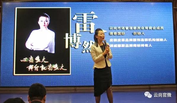 瞩目郑州