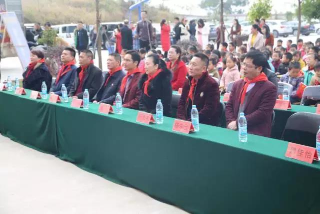 走进江西瑞金开展爱心助学活动