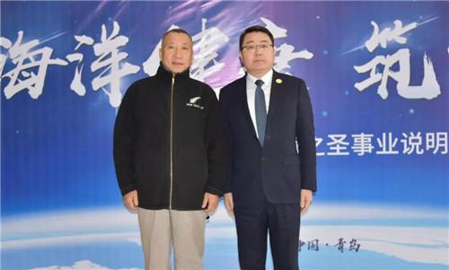武警总部卫生部原部长参观海之圣生产基地