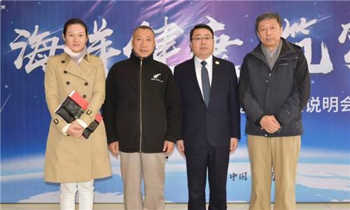 武警总部卫生部原部长参观海之圣生产基地