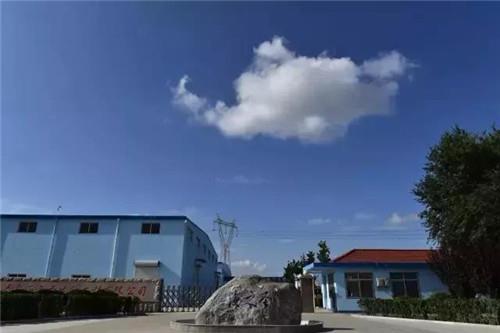 武警总部卫生部原部长参观海之圣生产基地