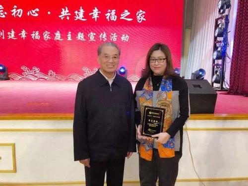 关注社会 关注慈善 隆力奇荣膺“慈善榜样”奖