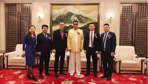长青互联网项目全国联动推介会(西安)举行