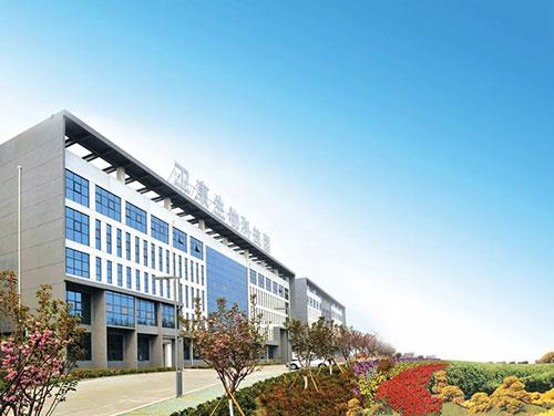 卫康荣获“2017亚太直销规范运作企业”奖