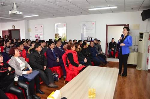 金日华北大区分享会在天津分公司隆重召开